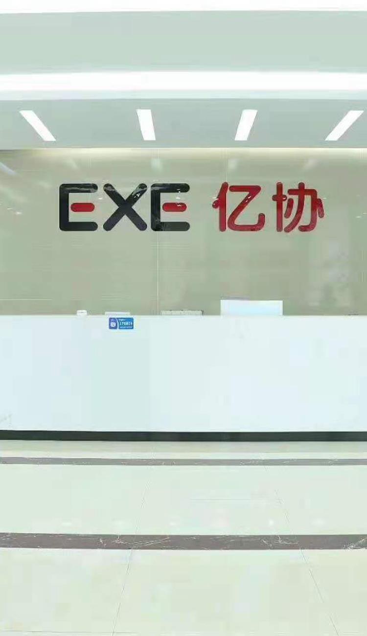 Focus on (PCBA board) process Solution provider