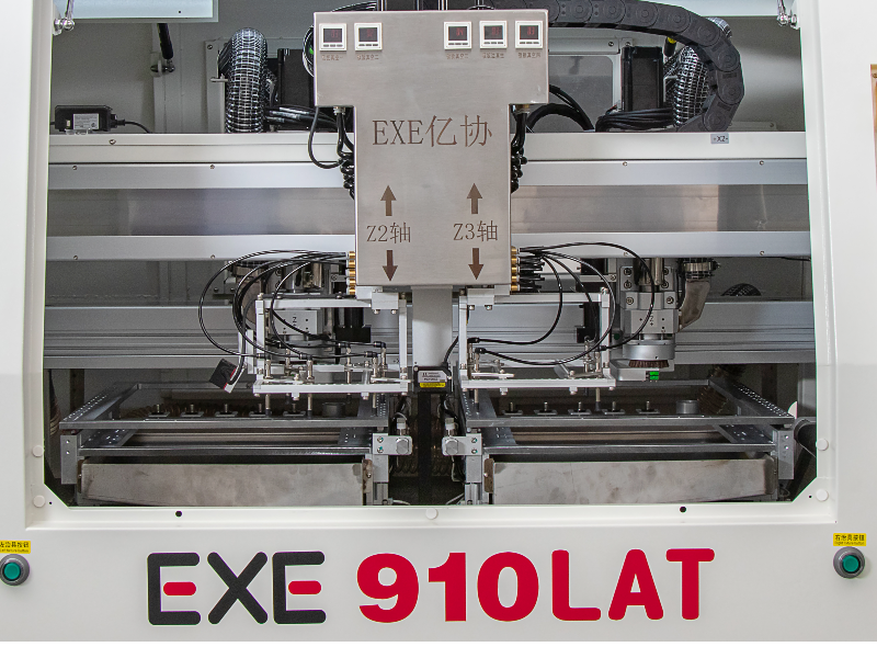 Hangzhou Yixie Intelligent Equipment Co., Ltd