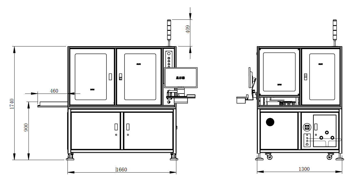 1731666241271452.png 20230515153926_3379.png