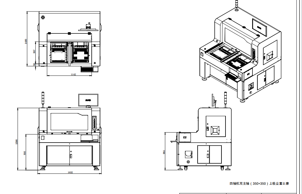 1731901211291421.png 20240427152429_4169.png