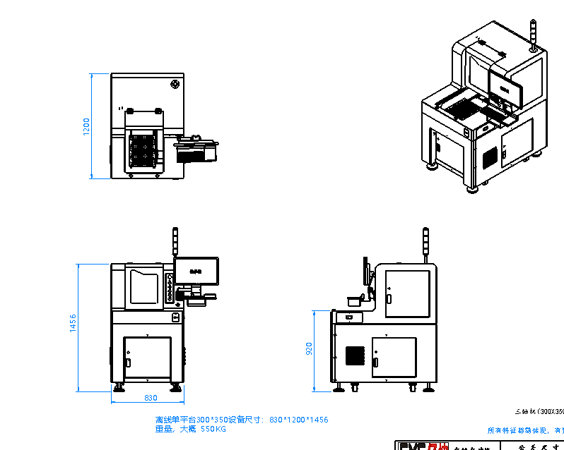 1731909647309114.png 20241017093907_1387.png