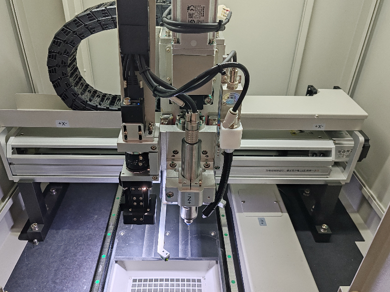 Hangzhou Yixie Intelligent Equipment Co., Ltd