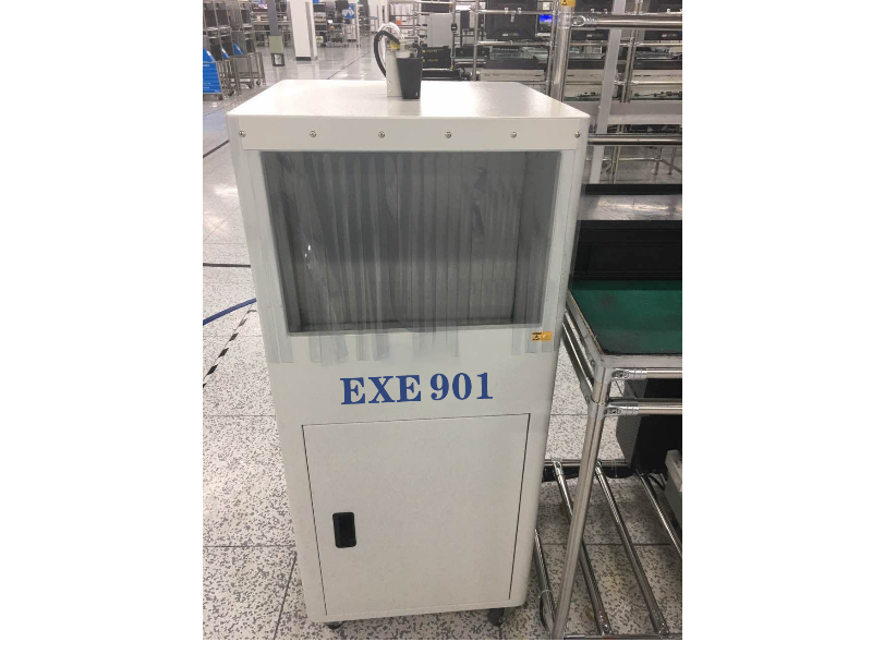 Hangzhou Yixie Intelligent Equipment Co., Ltd