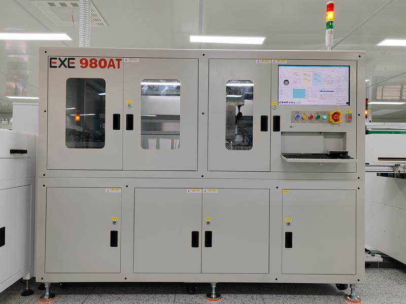 Hangzhou Yixie Intelligent Equipment Co., Ltd