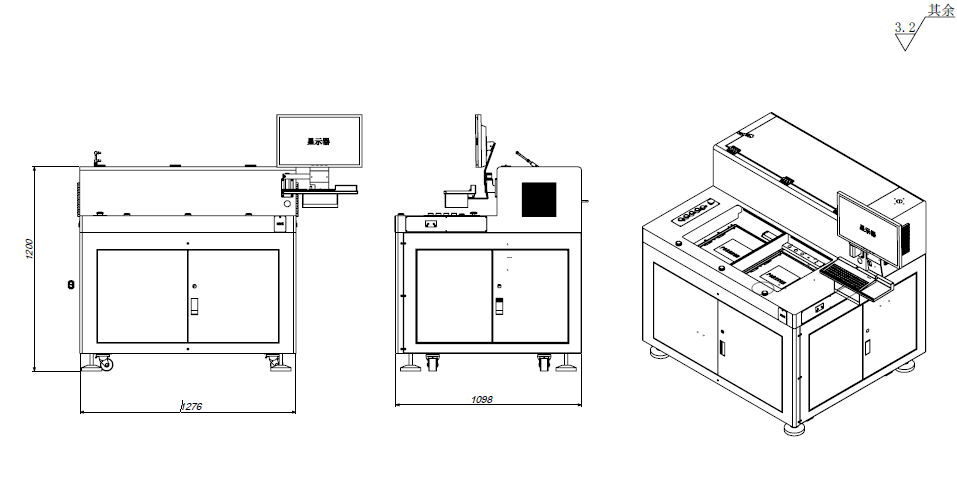 1731922628411551.png 20241115105258_3853.png