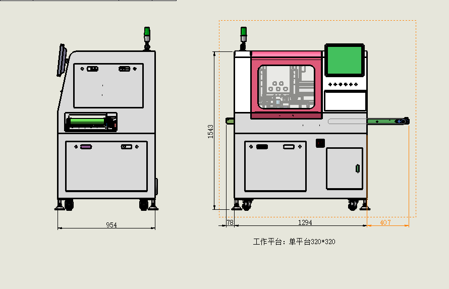 1731987780192071.png 20230515150637_3848.png