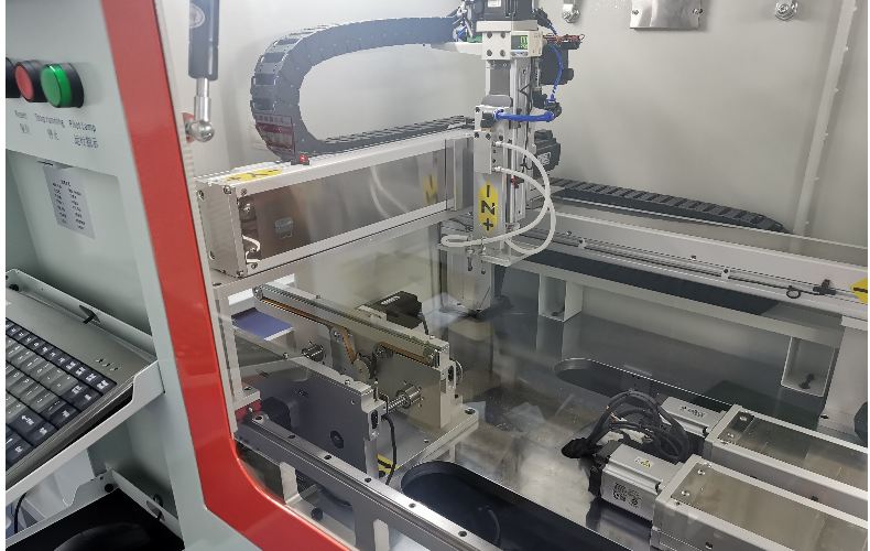 Online sawtooth splitter customer site