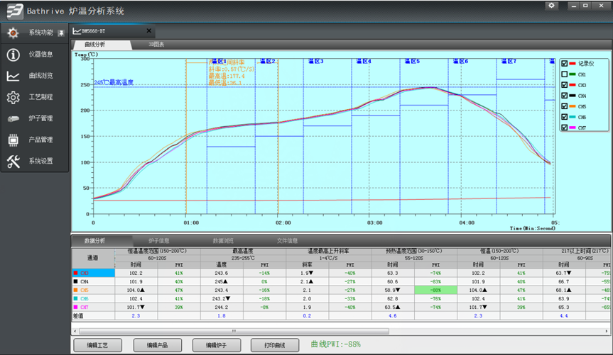 1700634339854950.png 1700634339854950.png