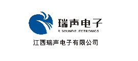 瑞声电子