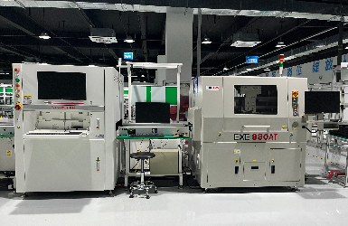 The application of splitter