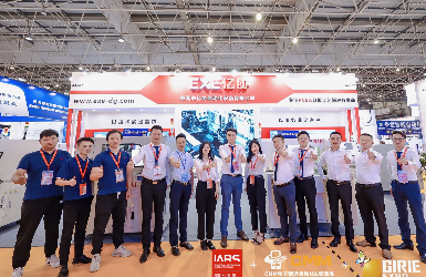 Looking Back on the Excitement | The Exhibition Successfully Ends, Gratitude for All Encounters