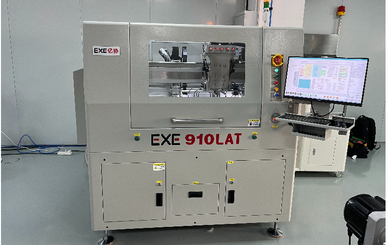 Double spindle splitter customer site