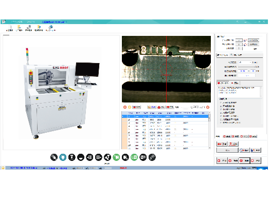Software operating interface