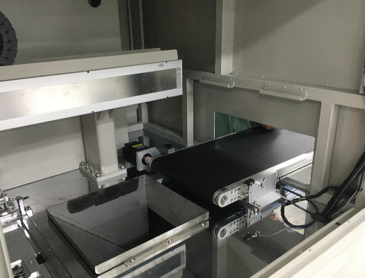 Special anti-static belt discharge