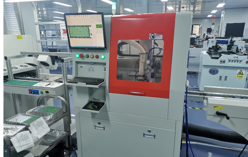 Online sawtooth splitter customer site