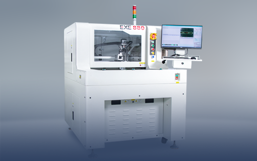 Curvilinear splitter